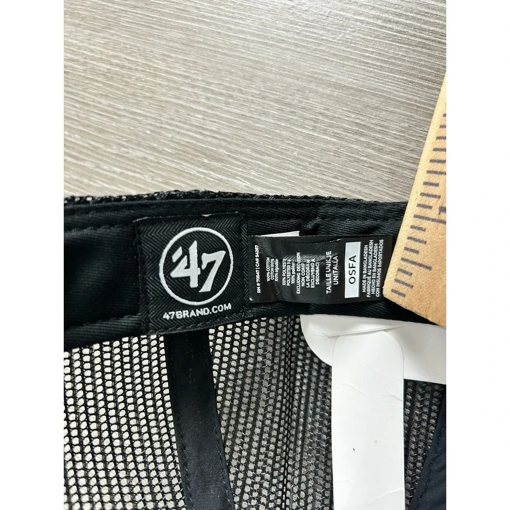 47 this product